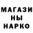 Кетамин ketamine mark klaren