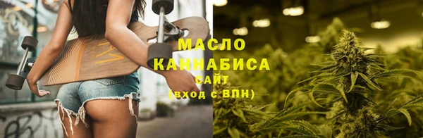 альфа пвп VHQ Верхний Тагил