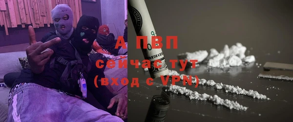 дмт Бронницы
