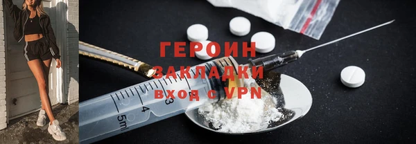 МДПВ Белокуриха