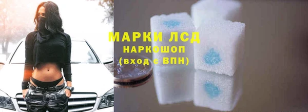 прущая мука Бородино