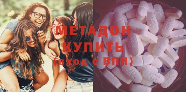 прущая мука Бородино