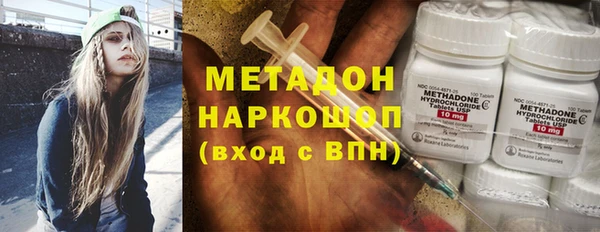 а пвп мука Верхнеуральск