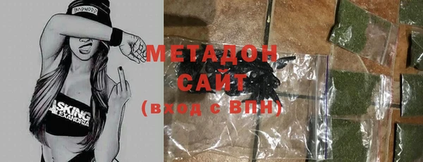 прущая мука Беломорск
