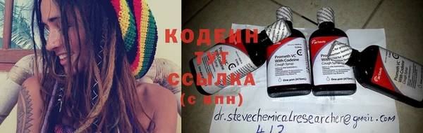 а пвп мука Верхнеуральск