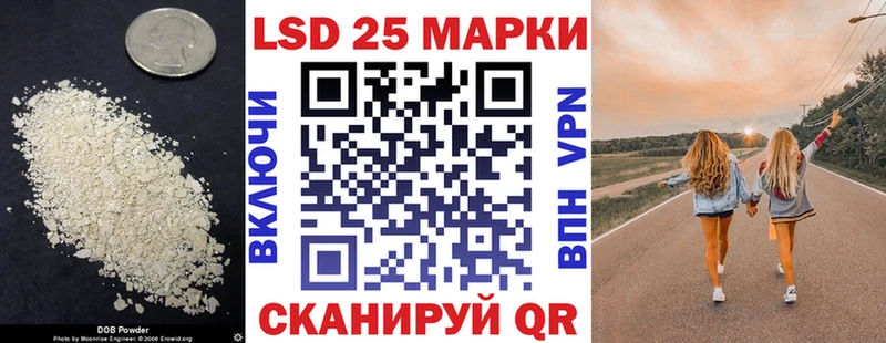 ЛСД экстази ecstasy  дарнет шоп  Плёс 